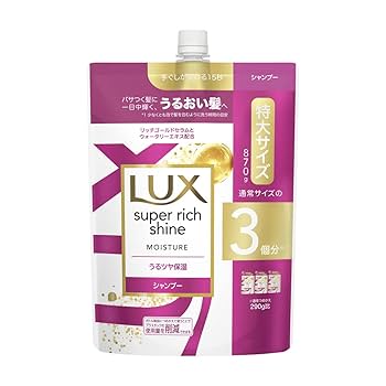 Amazon | 【シャンプー&コンディショナー セット販売】 LUX